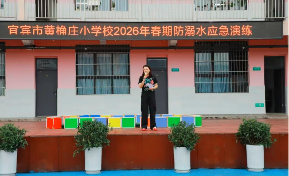 QQ_1778925179026.png