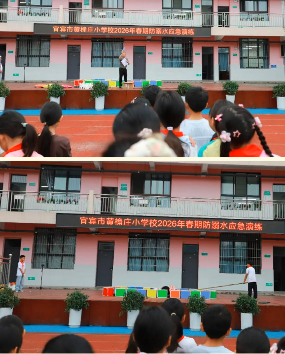 QQ_1778925215999.png