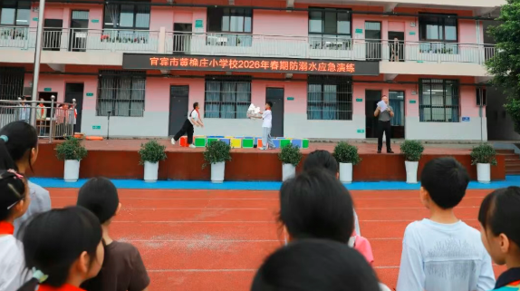 QQ_1778925224310.png