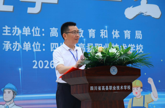 QQ_1778928102448.png