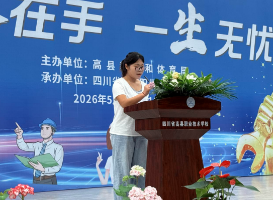 QQ_1778928072501.png
