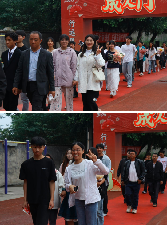 QQ_1778928049202.png