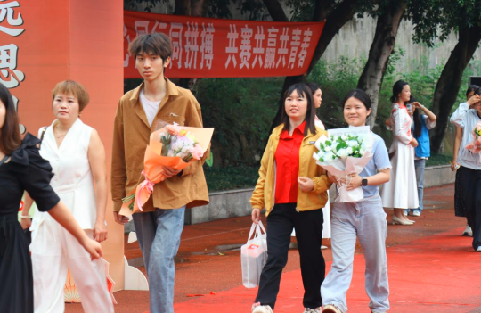 QQ_1778928041449.png