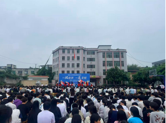 QQ_1778930895152.png