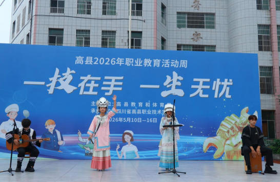 QQ_1778930879771.png