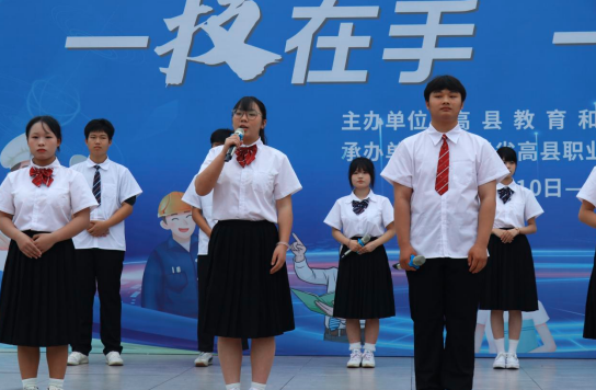 QQ_1778930871769.png