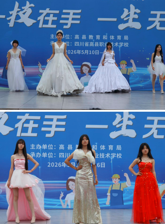 QQ_1778930846957.png