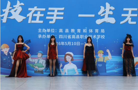 QQ_1778930835334.png