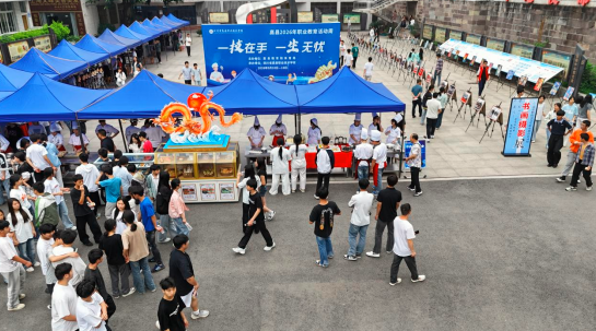 QQ_1778931126585.png