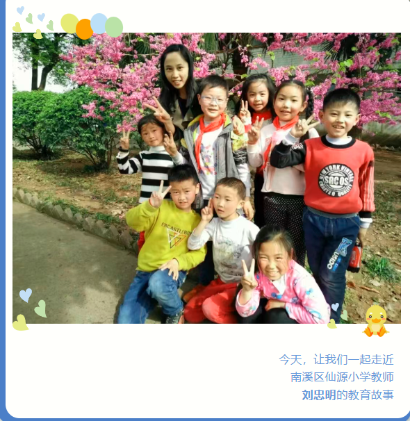 QQ_1779062479496.png