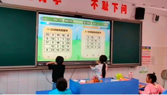 QQ_1779062462749.png