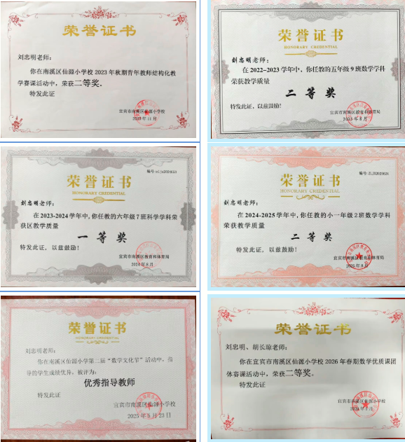 QQ_1779062438268.png