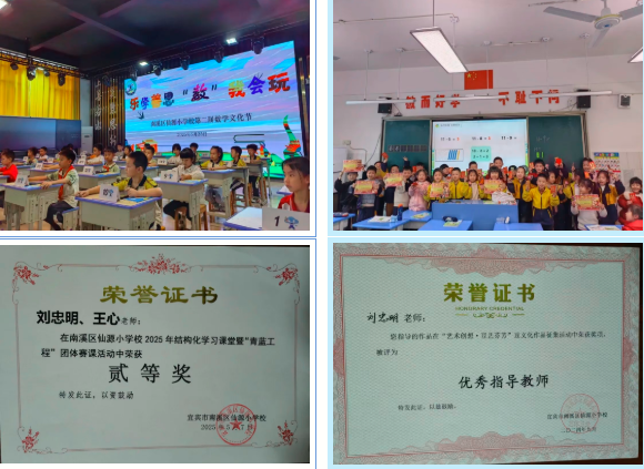 QQ_1779062445568.png