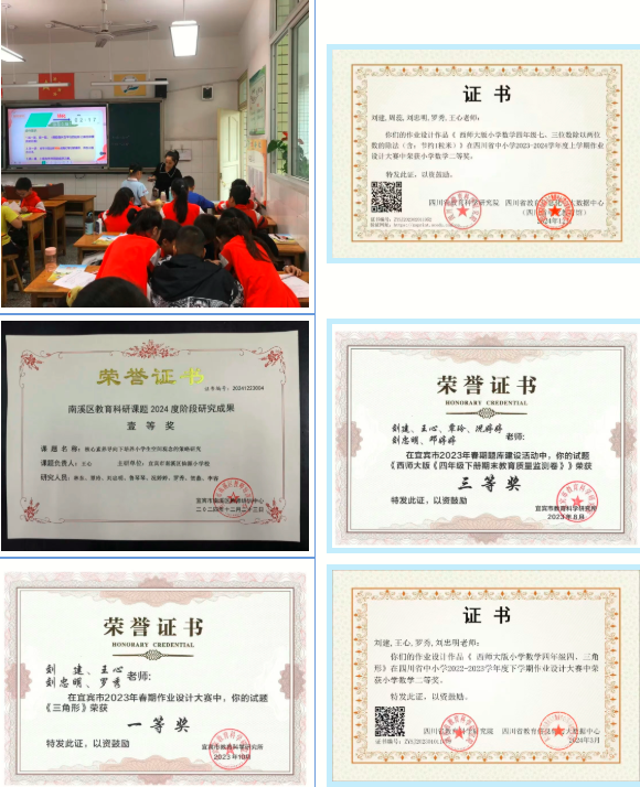 QQ_1779062414235.png