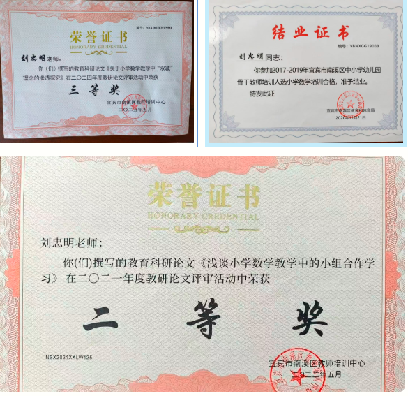 QQ_1779062398236.png
