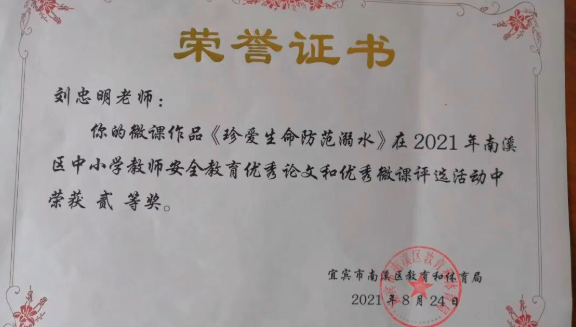 QQ_1779062406231.png