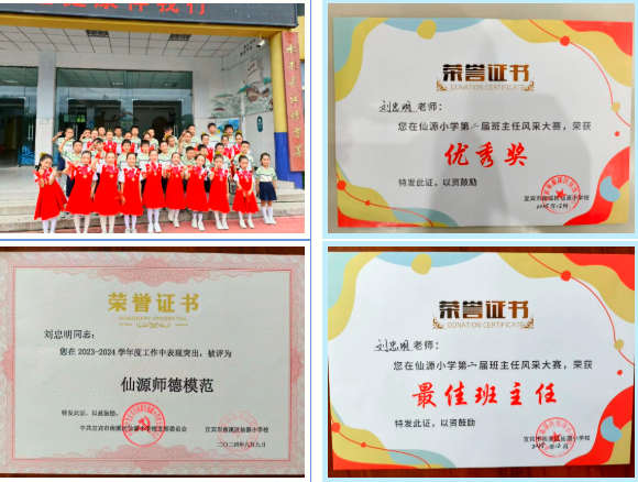 QQ_1779062354970.png