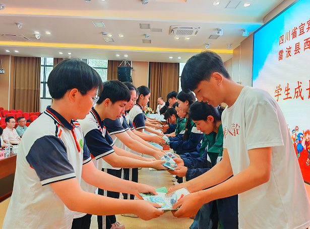 QQ_1779081677389.png