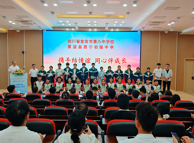 QQ_1779081697852.png
