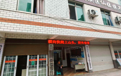 QQ_1779090576861.png