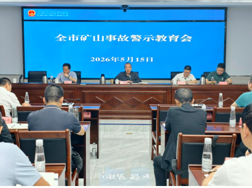 QQ_1779164846035.png