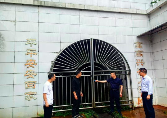 QQ_1779176668579.png