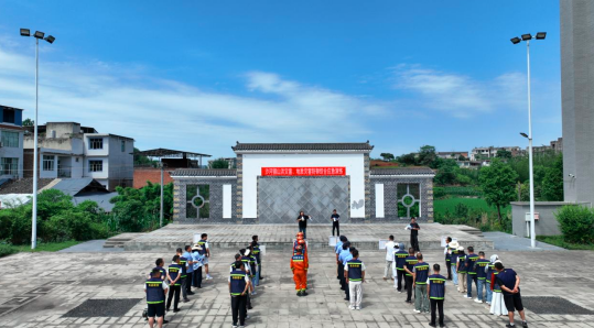 QQ_1779185415140.png