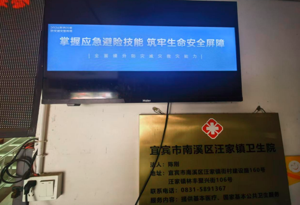 QQ_1779252371876.png