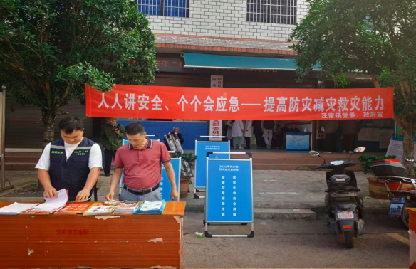 QQ_1779252360112.png