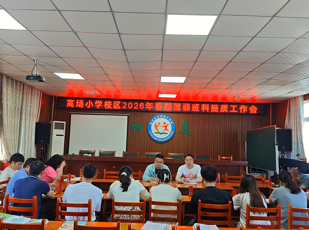 QQ_1779272514578.png