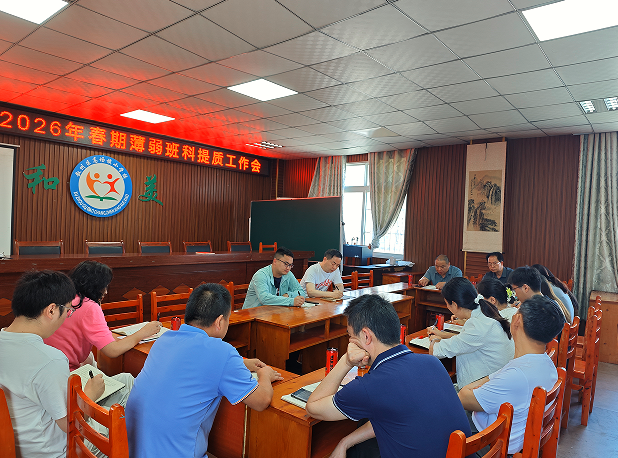 QQ_1779272527179.png