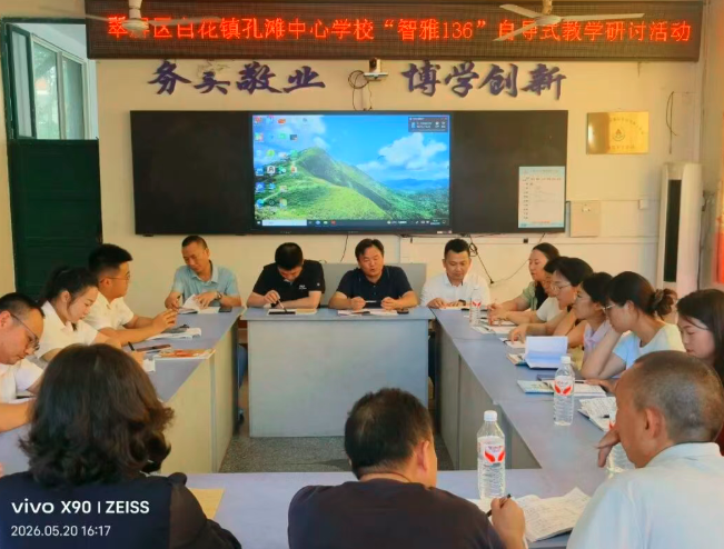 QQ_1779331841238.png
