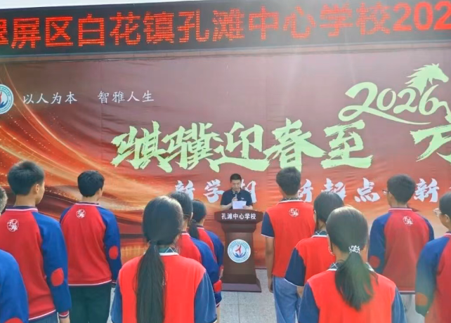 QQ_1779348842459.png