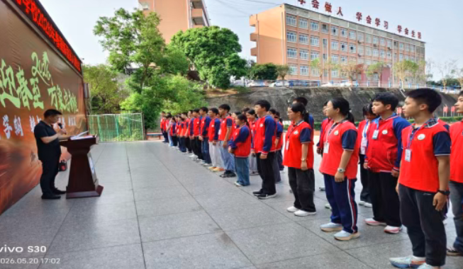 QQ_1779348806950.png