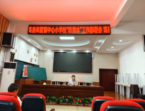 QQ_1779349096447.png