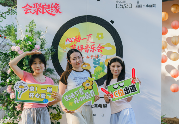 QQ_1779358662113.png