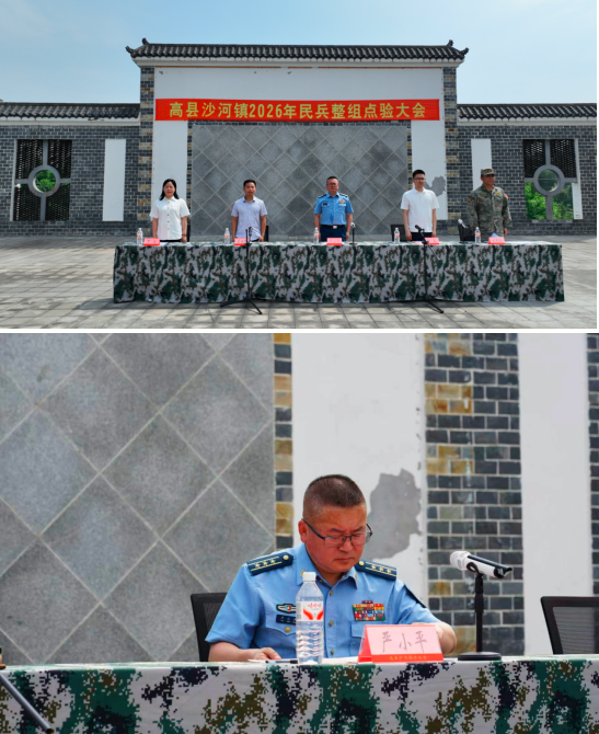 QQ_1779359207764.png