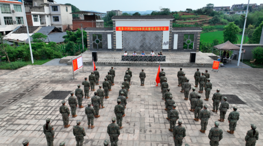 QQ_1779359191298.png