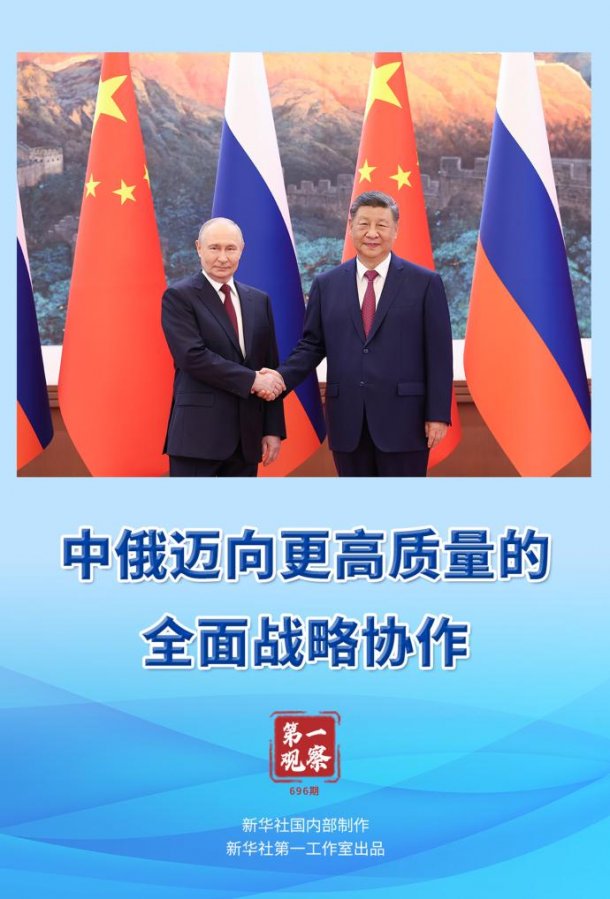 �ж��������������ȫ��ս��Э��