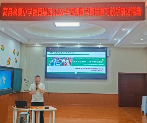 QQ_1779421421871.png