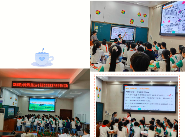 QQ_1779421404820.png