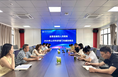 QQ_1779444985594.png