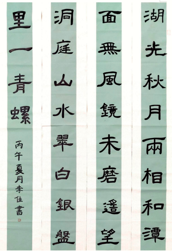 QQ_1779445085464.png