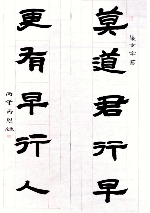 QQ_1779445057360.png