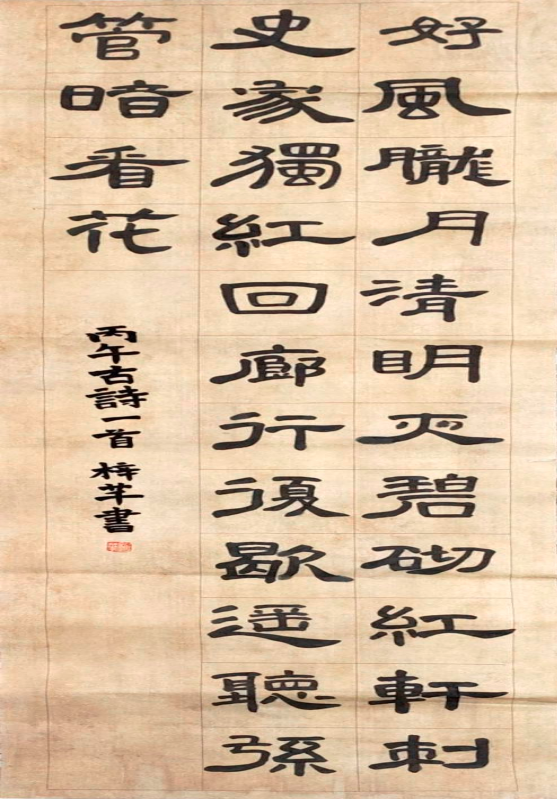 QQ_1779445029164.png