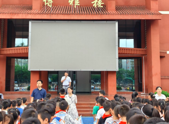 QQ_1779455159385.png