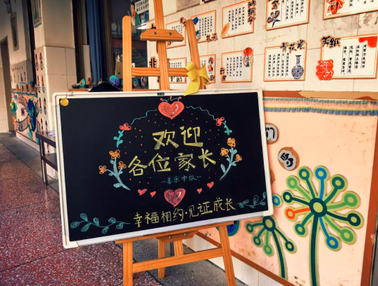 QQ_1779455336021.png