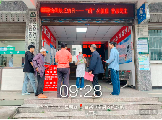 QQ_1779678564342.png