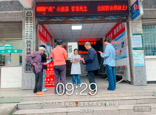 QQ_1779678556274.png