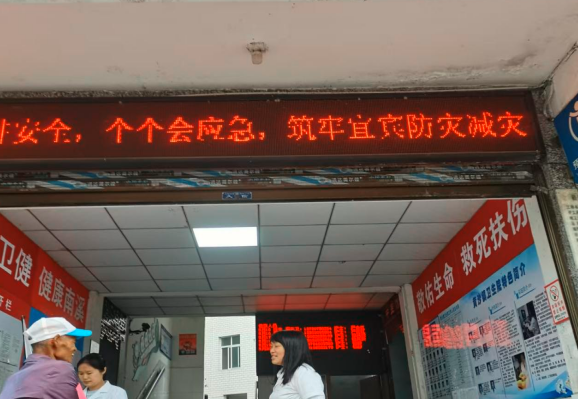 QQ_1779678706739.png